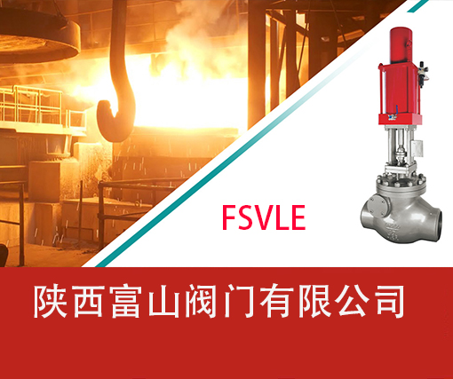 z85x-16q型鐵(tiě)制(zhì)卡箍式暗(àn)杆彈(dàn)性密(mì)封閘閥